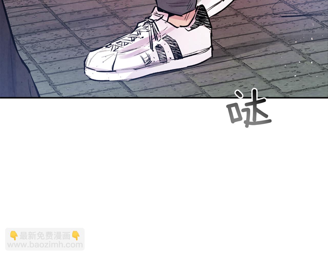 🍟末日少年战记 第57话 加入国监 第23页