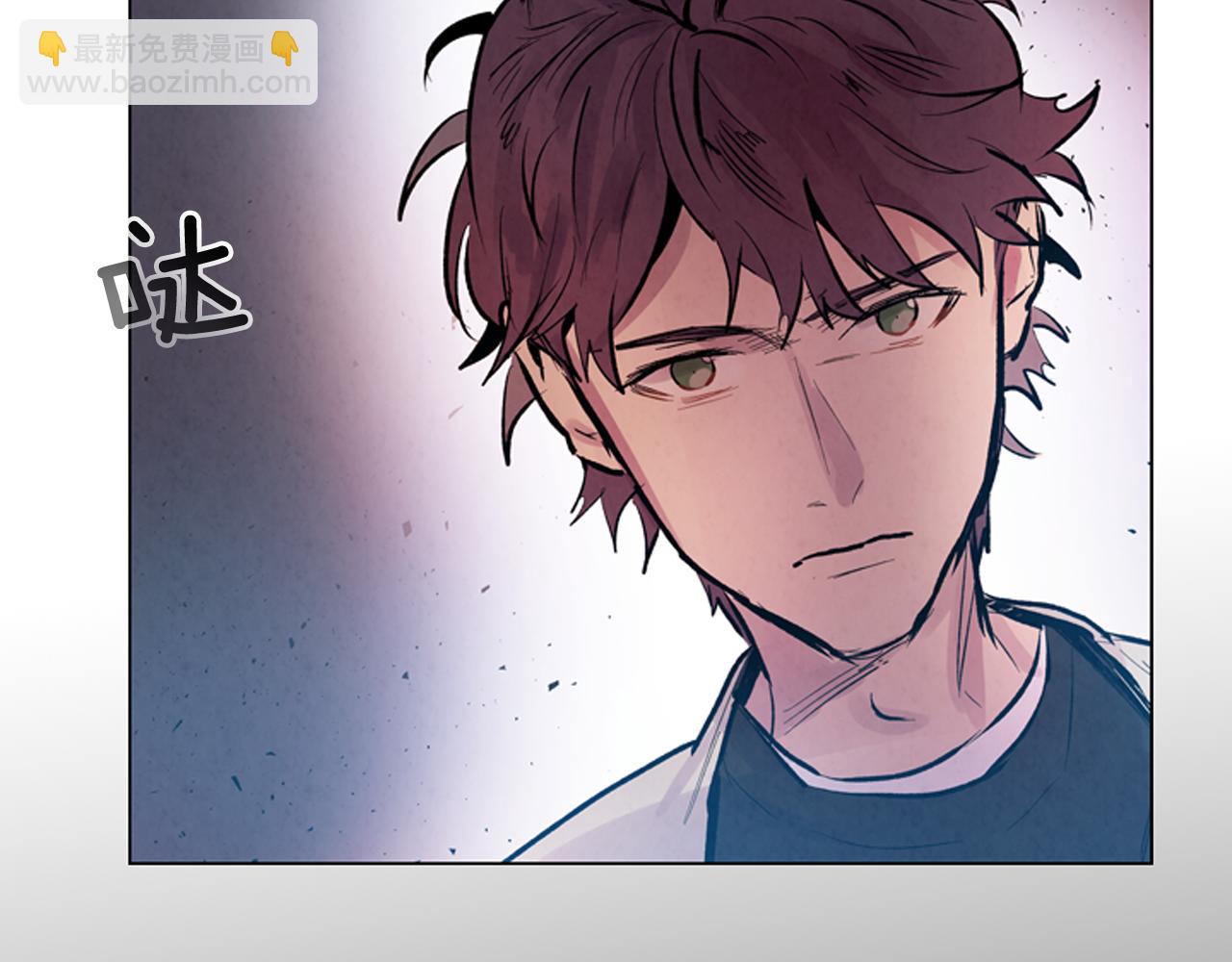 🍟末日少年战记 第57话 加入国监 第27页