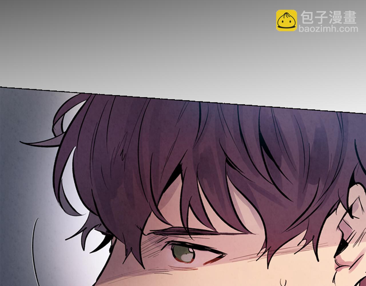 🍟末日少年战记 第57话 加入国监 第37页