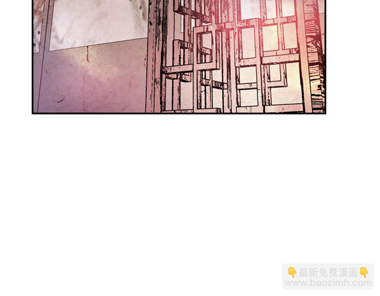 🍟末日少年战记 第57话 加入国监 第46页