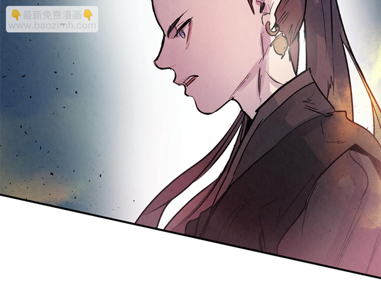 🍟末日少年战记 第59话 我不会当逆贼 第14页