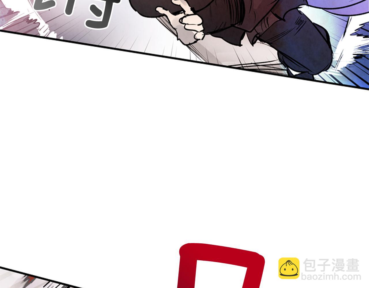 🍟末日少年战记 第59话 我不会当逆贼 第33页
