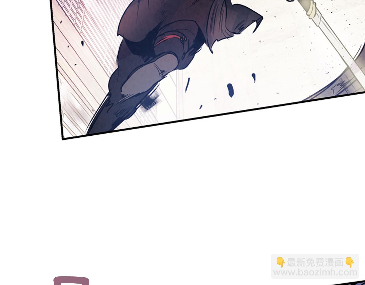 🍟末日少年战记 第59话 我不会当逆贼 第43页