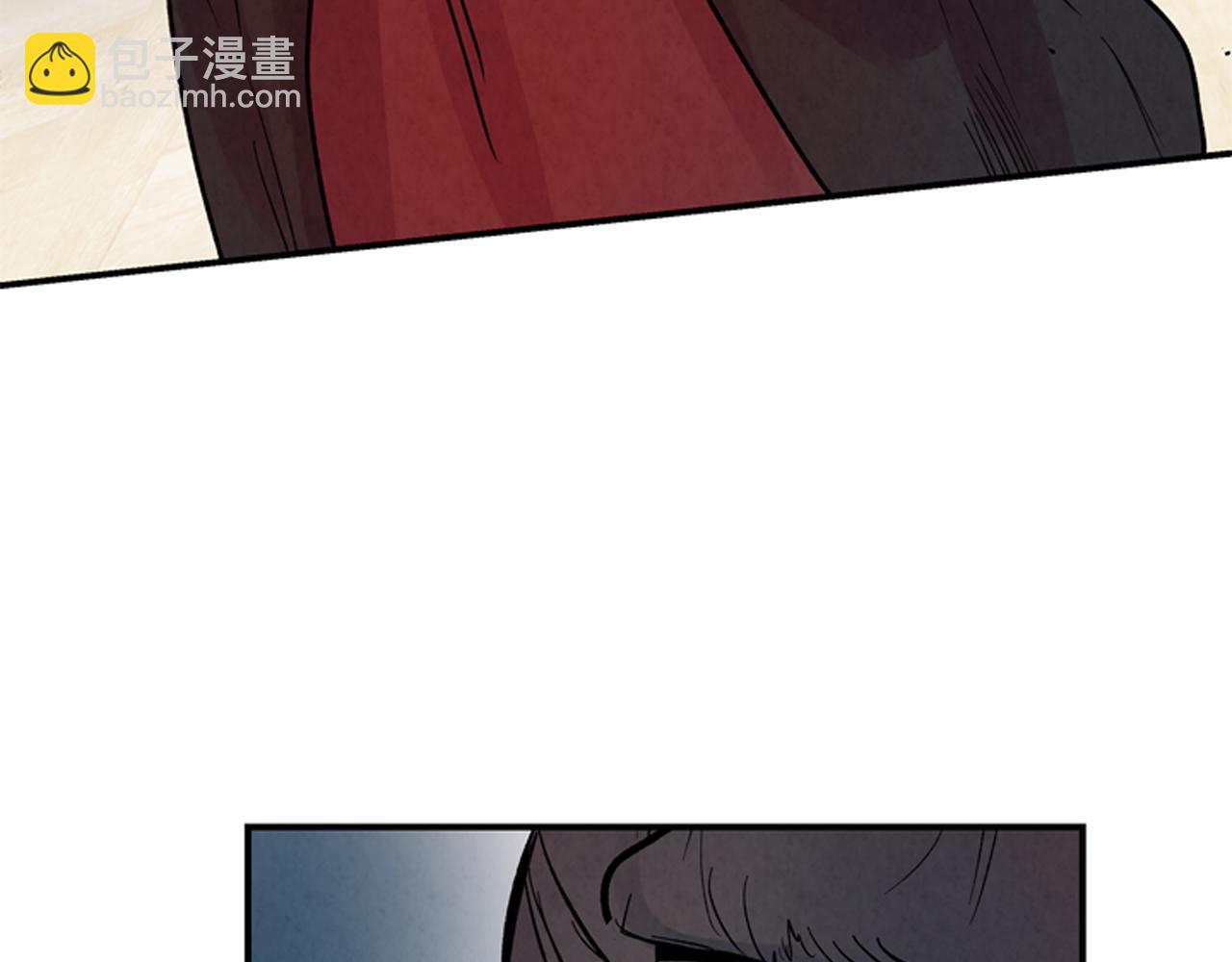 🍟末日少年战记 第59话 我不会当逆贼 第5页