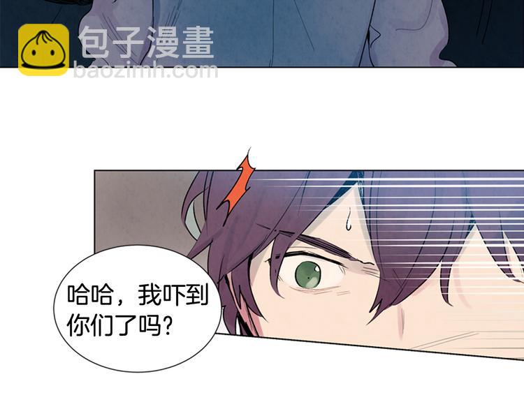 🍟末日少年战记 第7话 预选 第38页