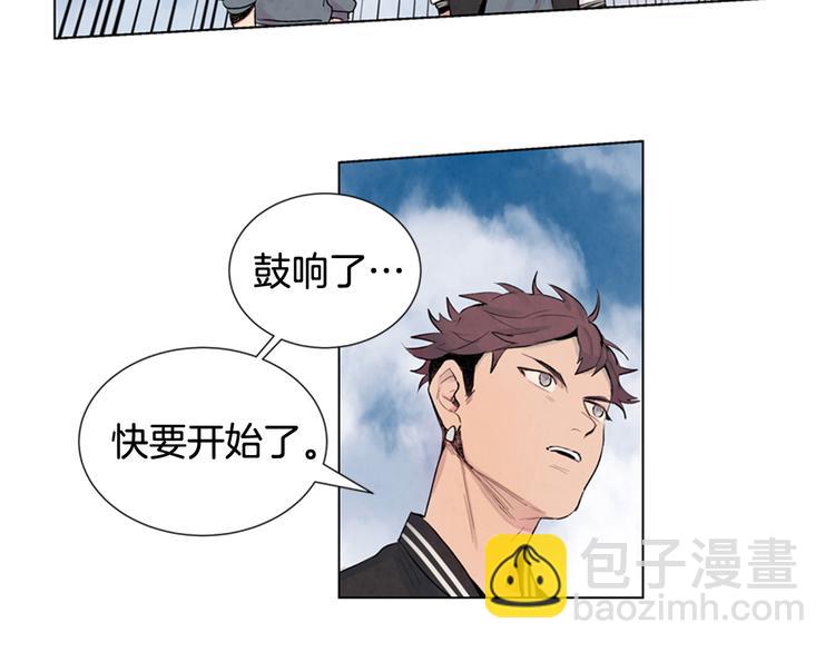 🍟末日少年战记 第7话 预选 第49页