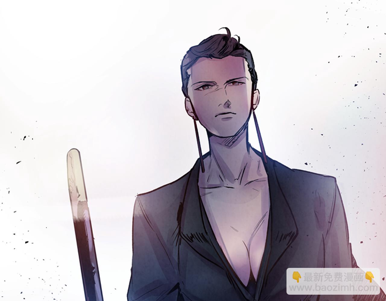 🍟末日少年战记 第61话 活下去的唯一出路 第32页