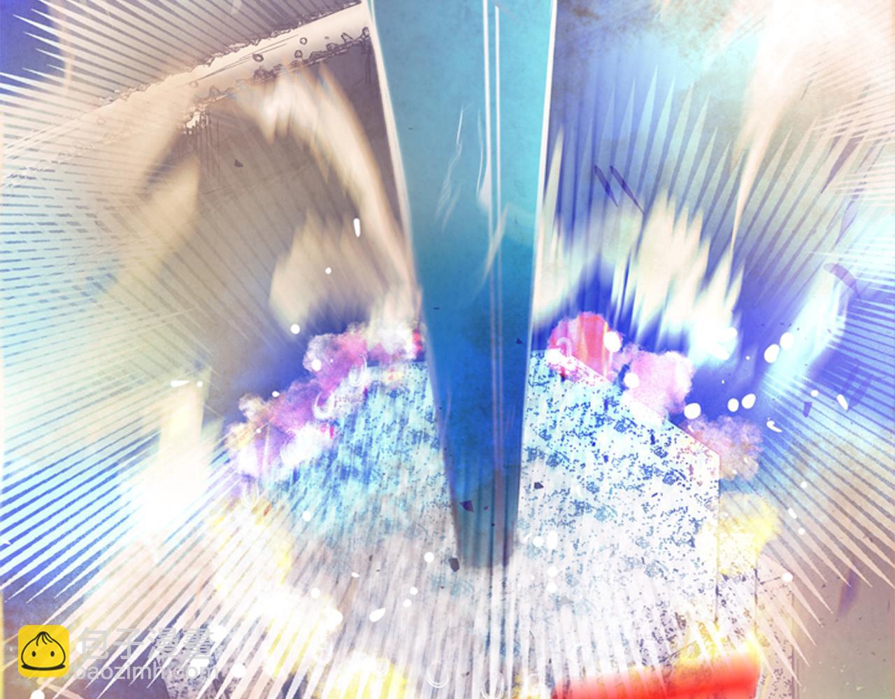 🍟末日少年战记 第61话 活下去的唯一出路 第6页