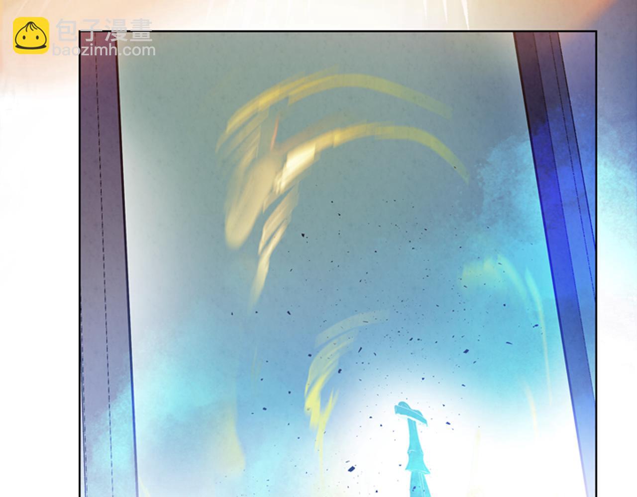 🍟末日少年战记 第61话 活下去的唯一出路 第8页