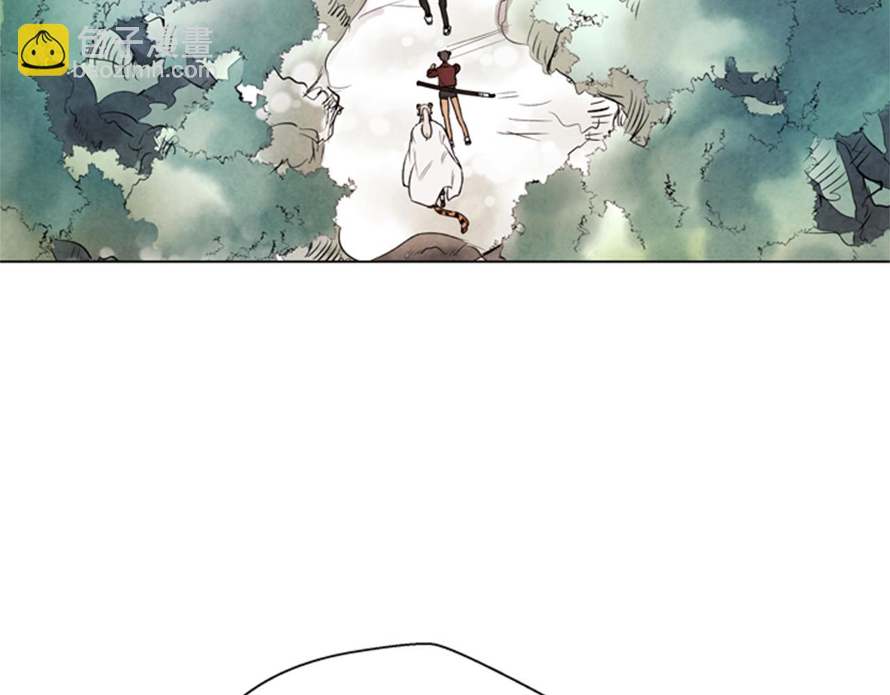 🍟末日少年战记 第63话 近在咫尺 第11页