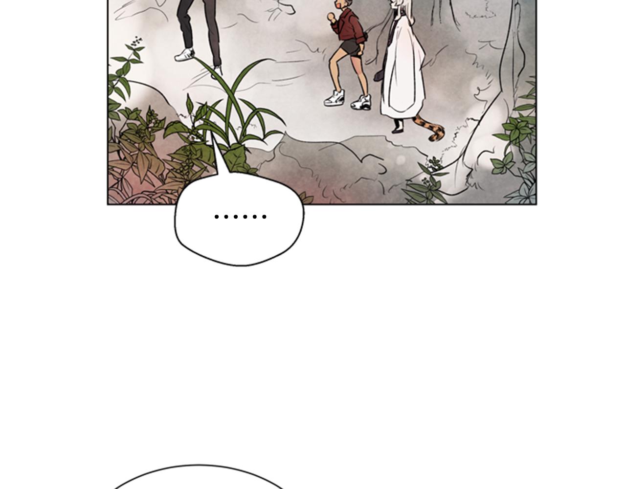 🍟末日少年战记 第63话 近在咫尺 第19页