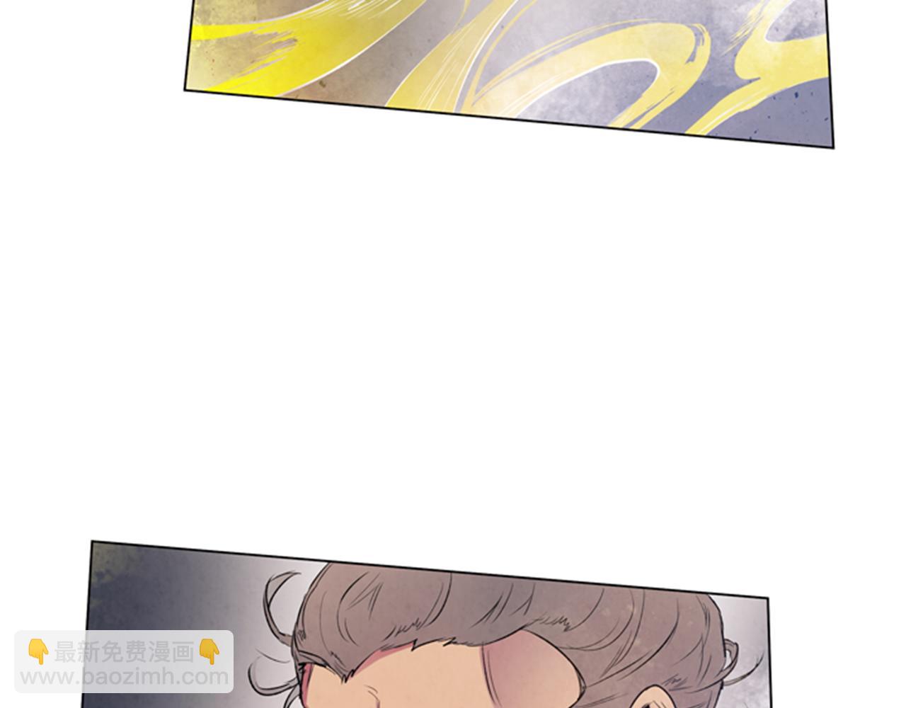 🍟末日少年战记 第63话 近在咫尺 第32页