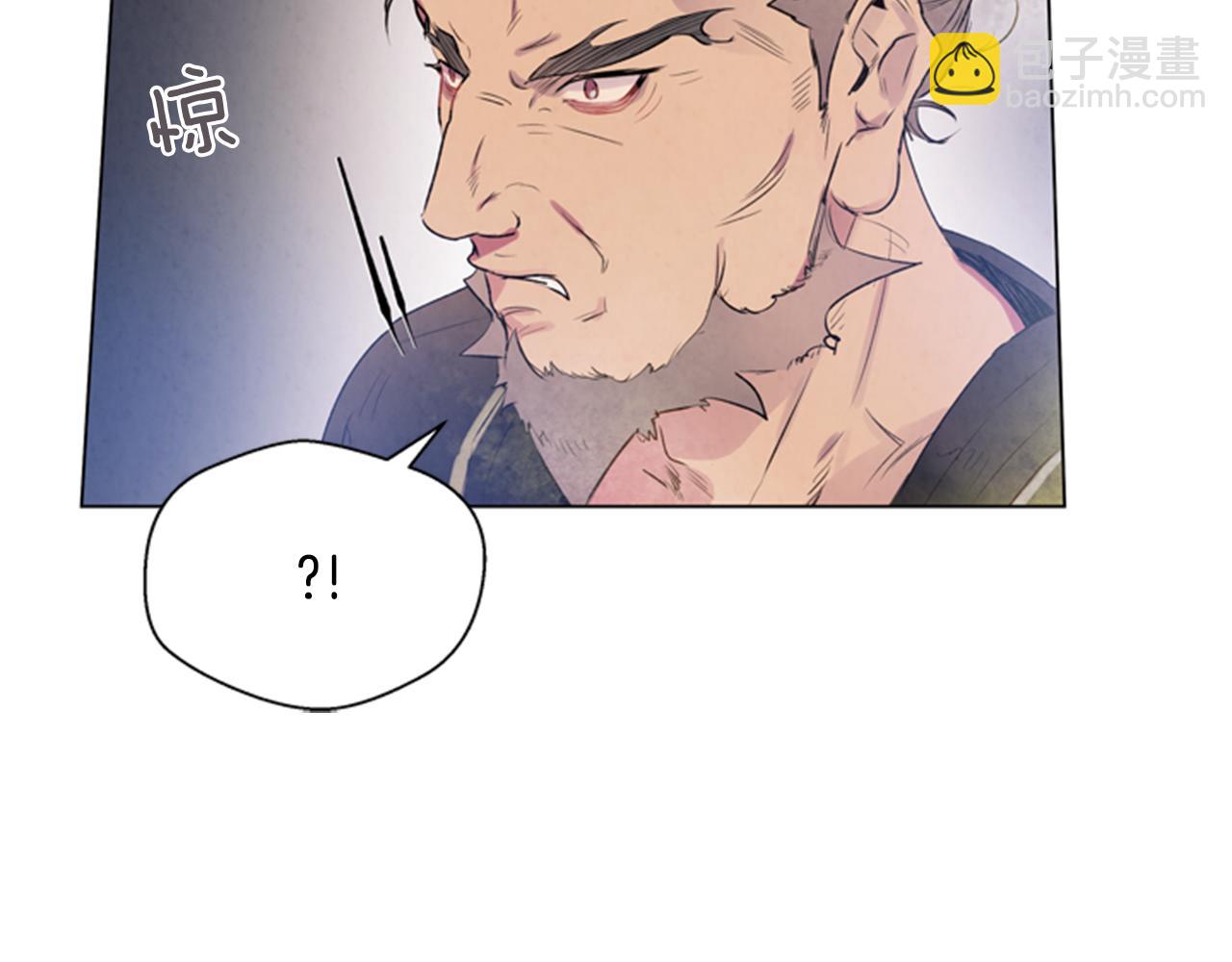 🍟末日少年战记 第63话 近在咫尺 第33页