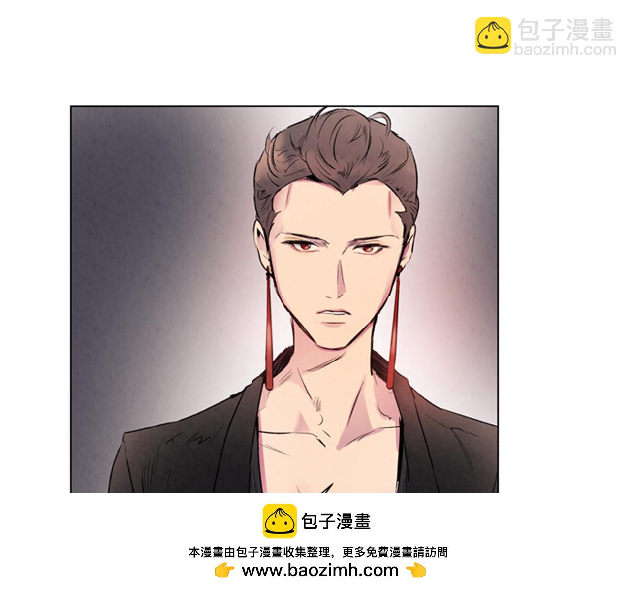 🍟末日少年战记 第63话 近在咫尺 第50页