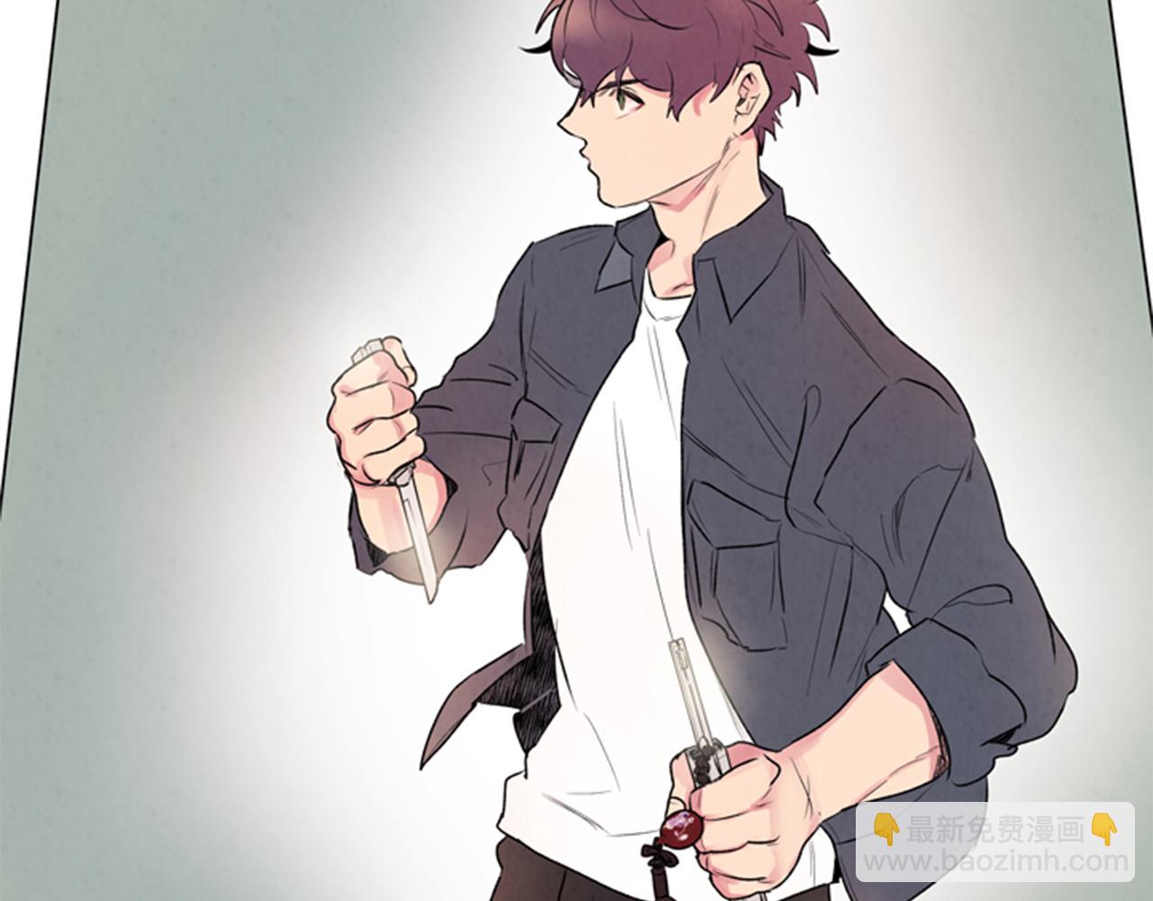 🍟末日少年战记 第65话 一举出击 第10页