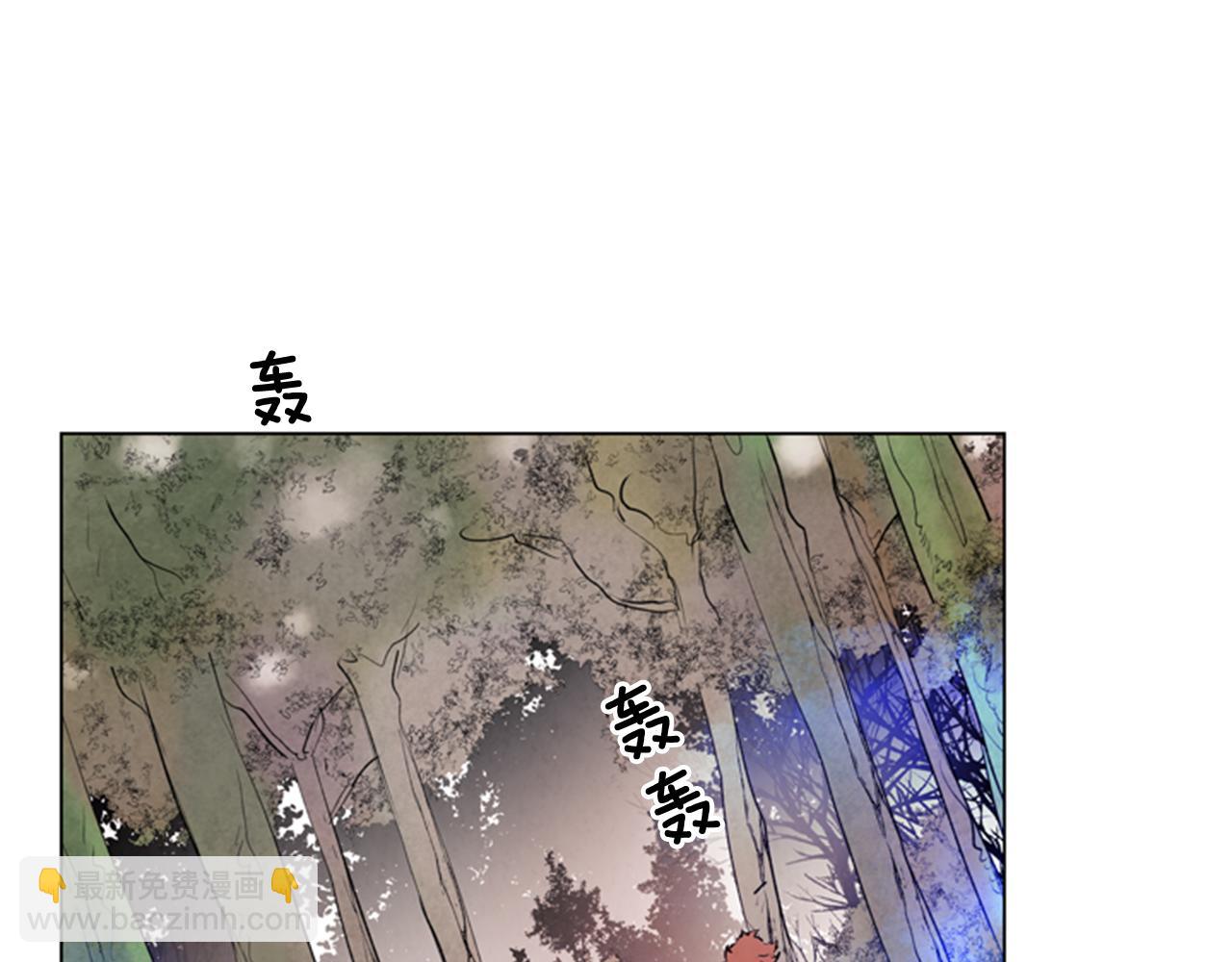 🍟末日少年战记 第65话 一举出击 第19页