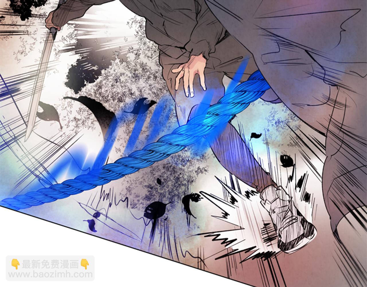 🍟末日少年战记 第65话 一举出击 第42页