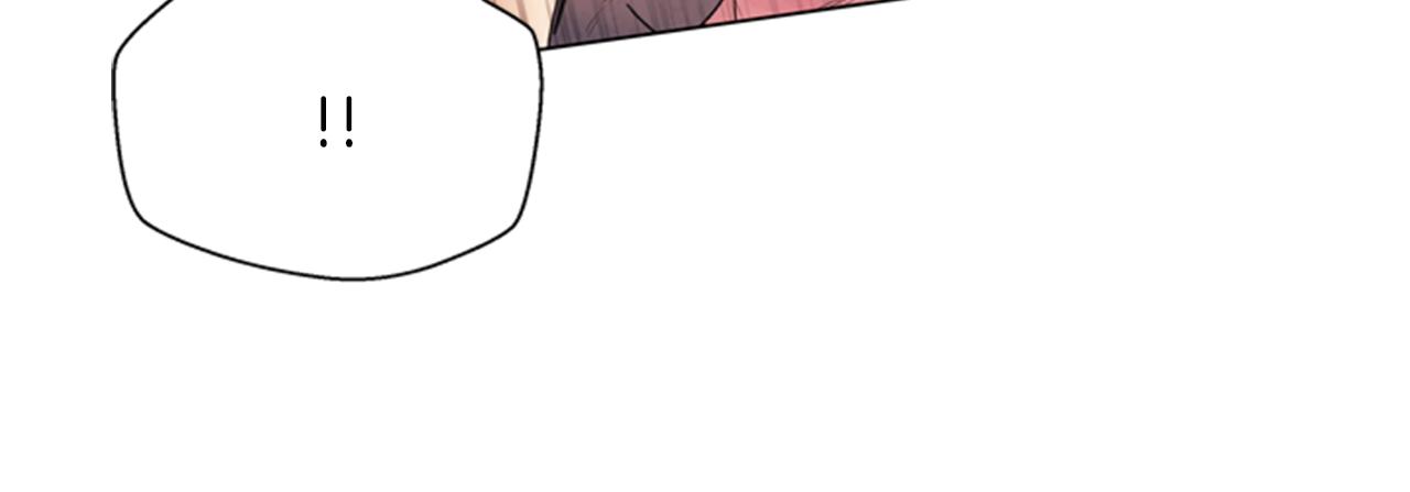 🍟末日少年战记 第65话 一举出击 第46页