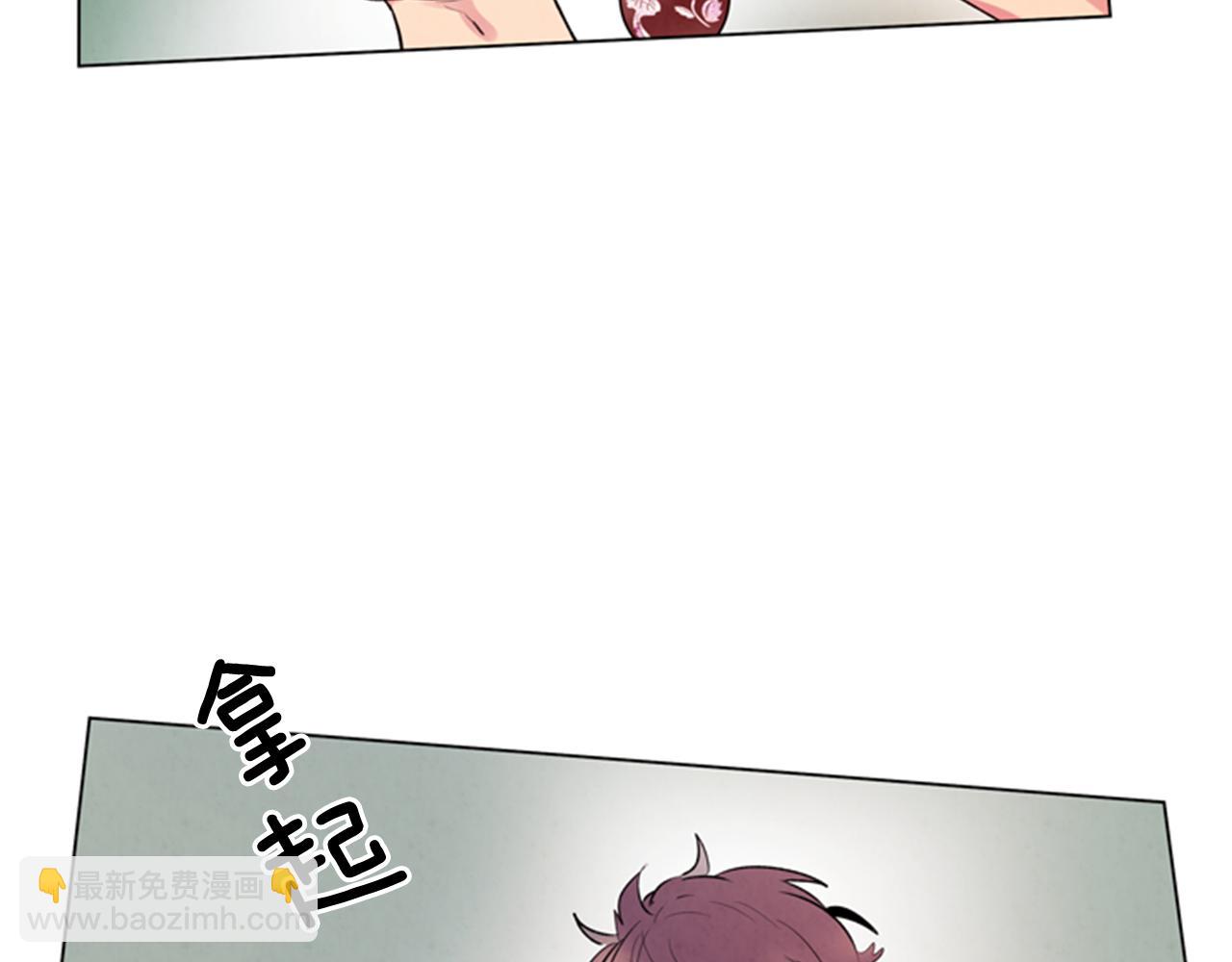 🍟末日少年战记 第65话 一举出击 第9页