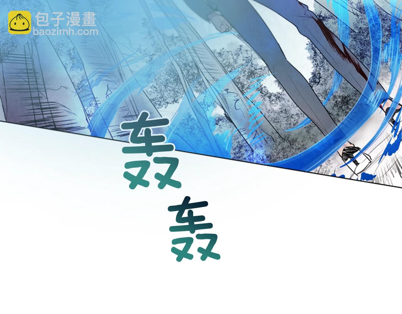 🍟末日少年战记 第67话 对生的执念 第14页