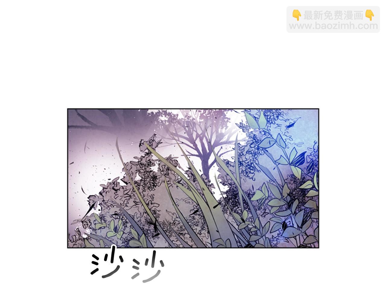 🍟末日少年战记 第67话 对生的执念 第18页