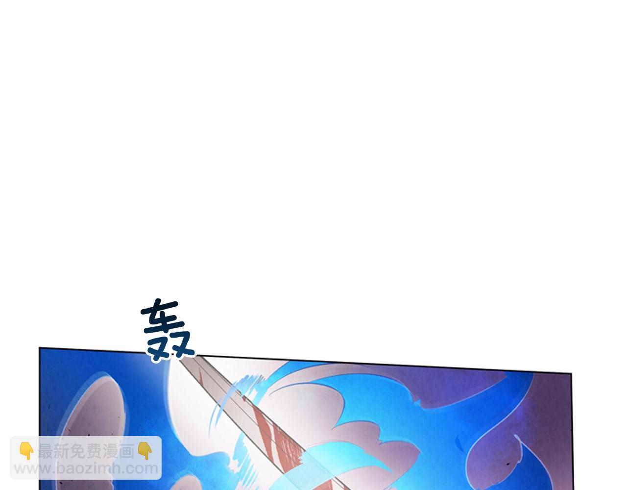 🍟末日少年战记 第67话 对生的执念 第19页