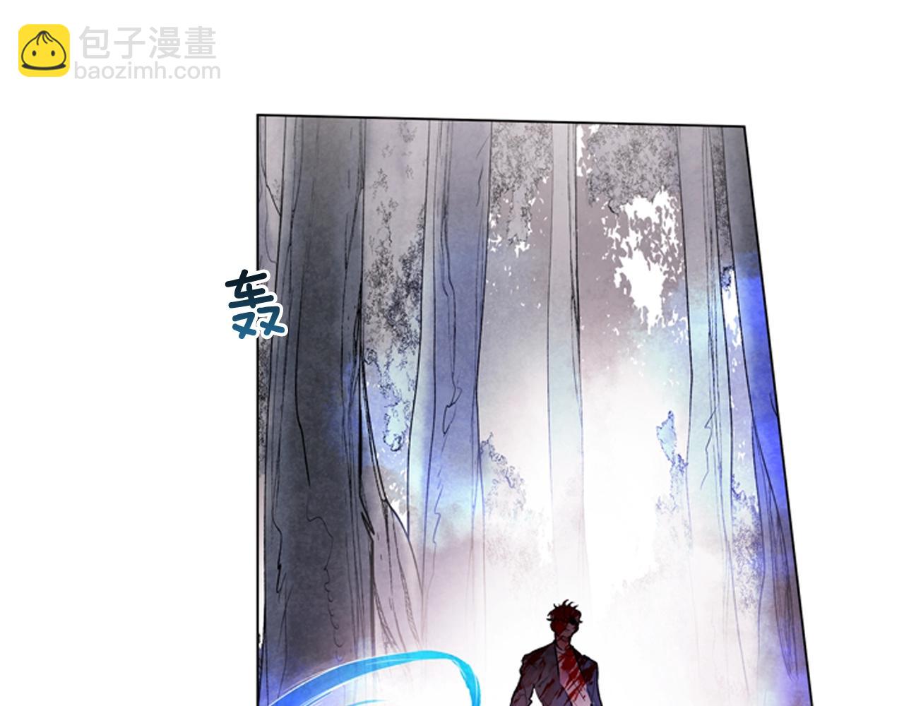 🍟末日少年战记 第67话 对生的执念 第21页