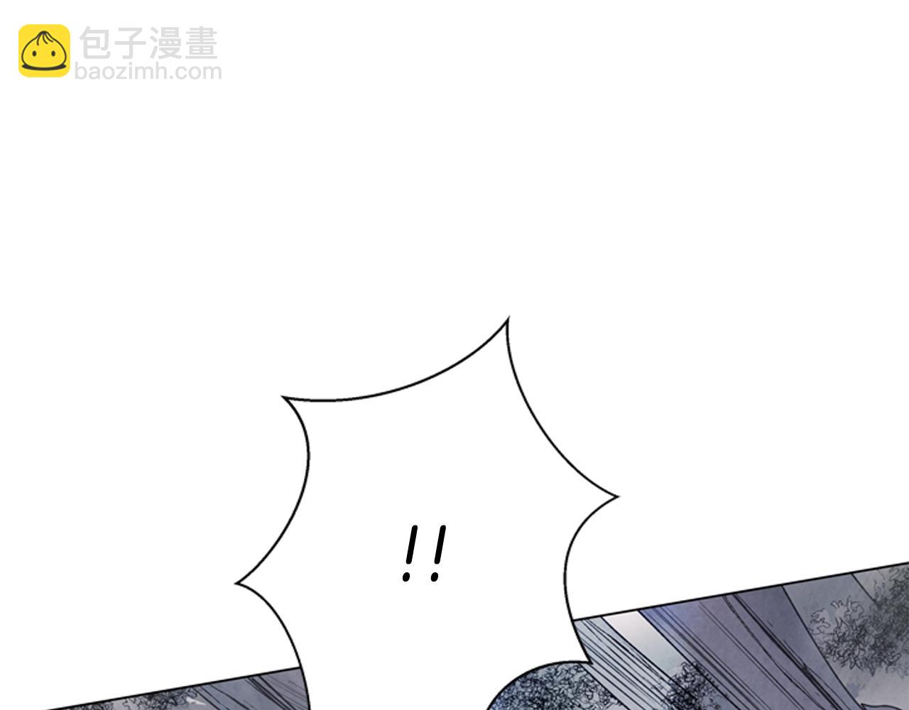 🍟末日少年战记 第67话 对生的执念 第25页