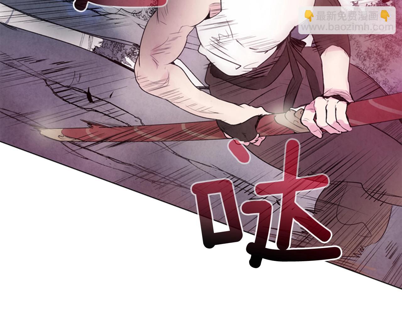 🍟末日少年战记 第67话 对生的执念 第27页
