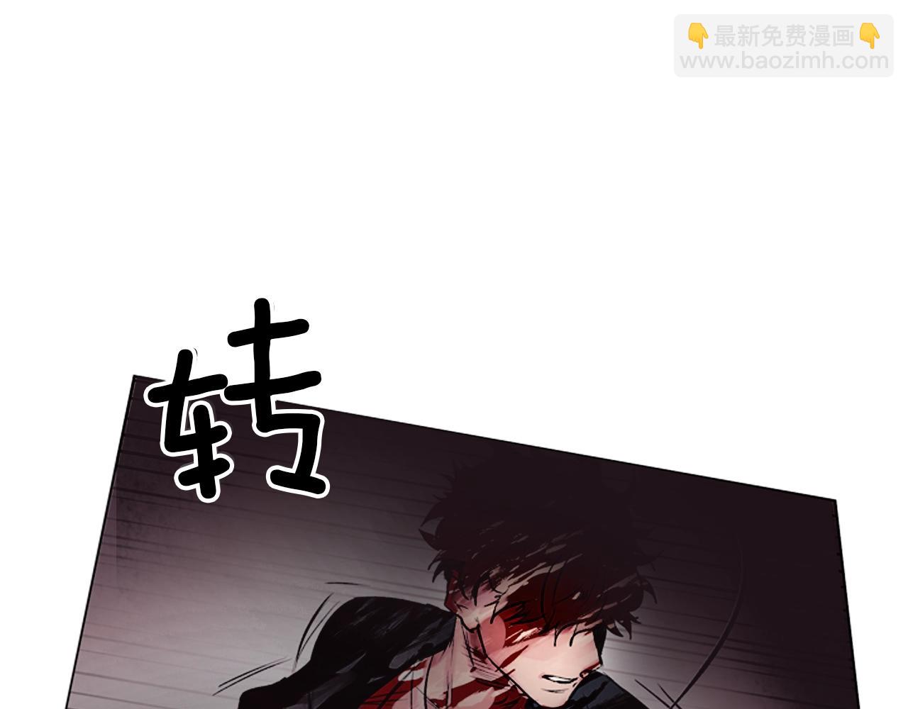 🍟末日少年战记 第67话 对生的执念 第28页