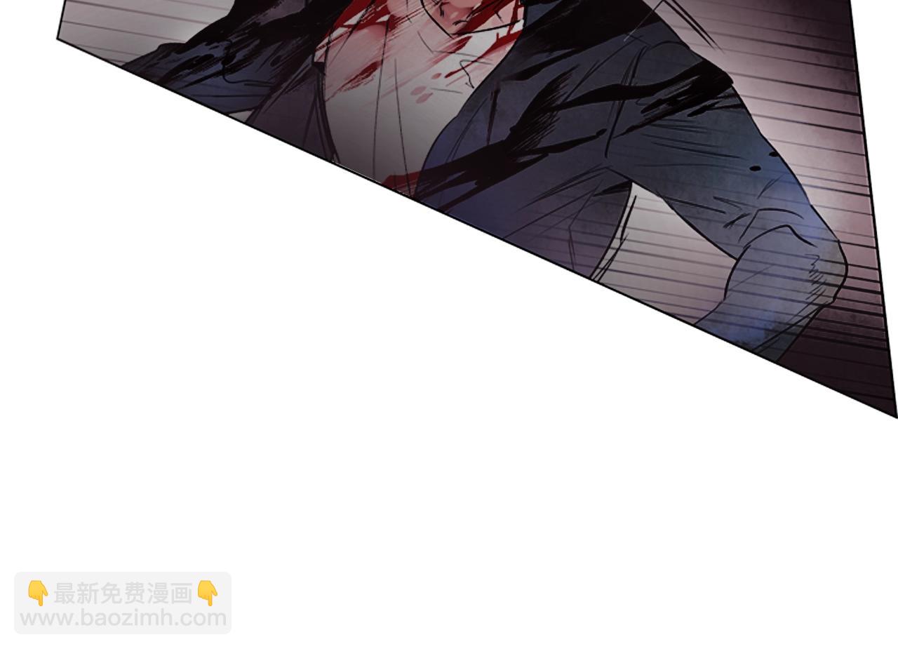 🍟末日少年战记 第67话 对生的执念 第29页