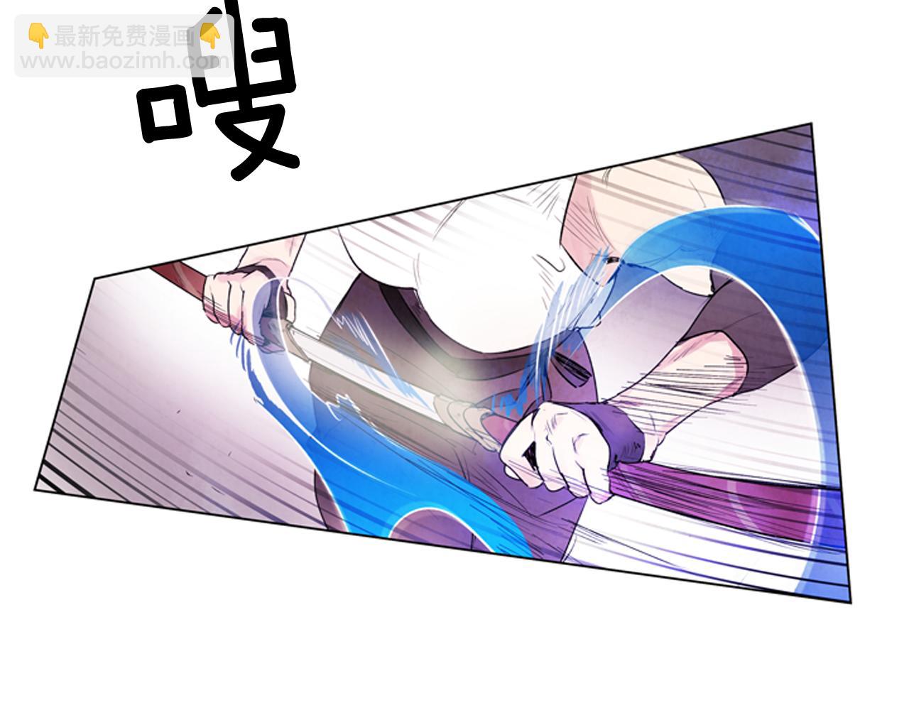🍟末日少年战记 第67话 对生的执念 第33页