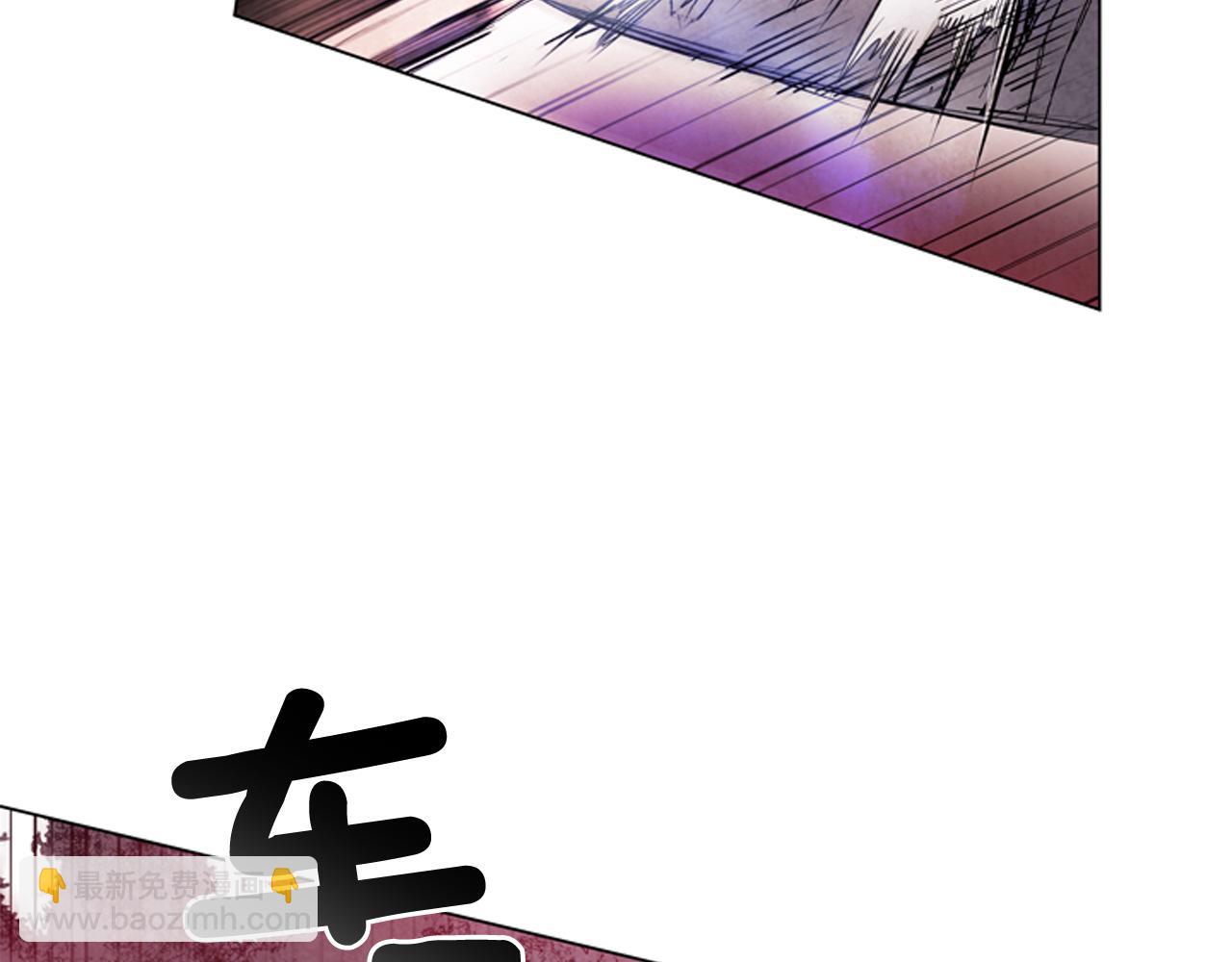🍟末日少年战记 第67话 对生的执念 第37页