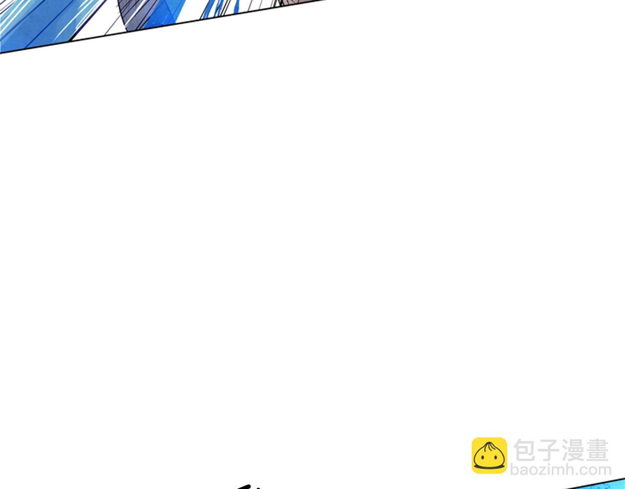 🍟末日少年战记 第67话 对生的执念 第46页