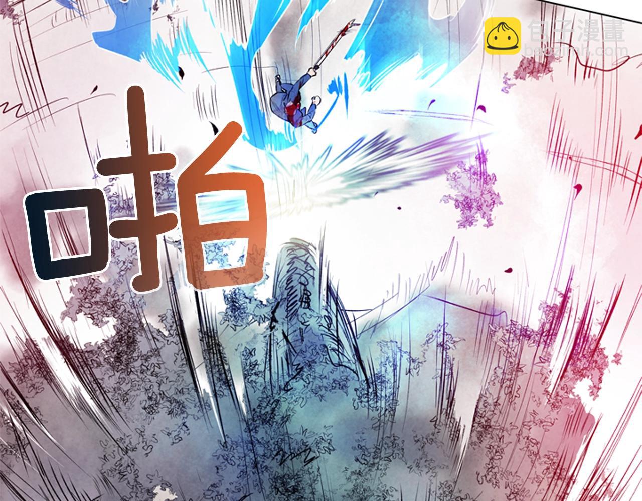 🍟末日少年战记 第67话 对生的执念 第49页