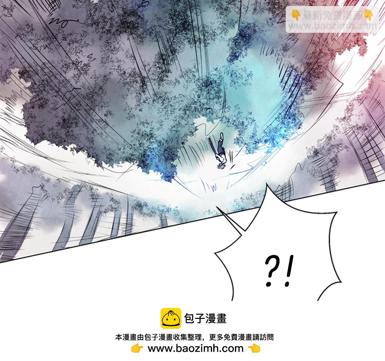 🍟末日少年战记 第67话 对生的执念 第50页