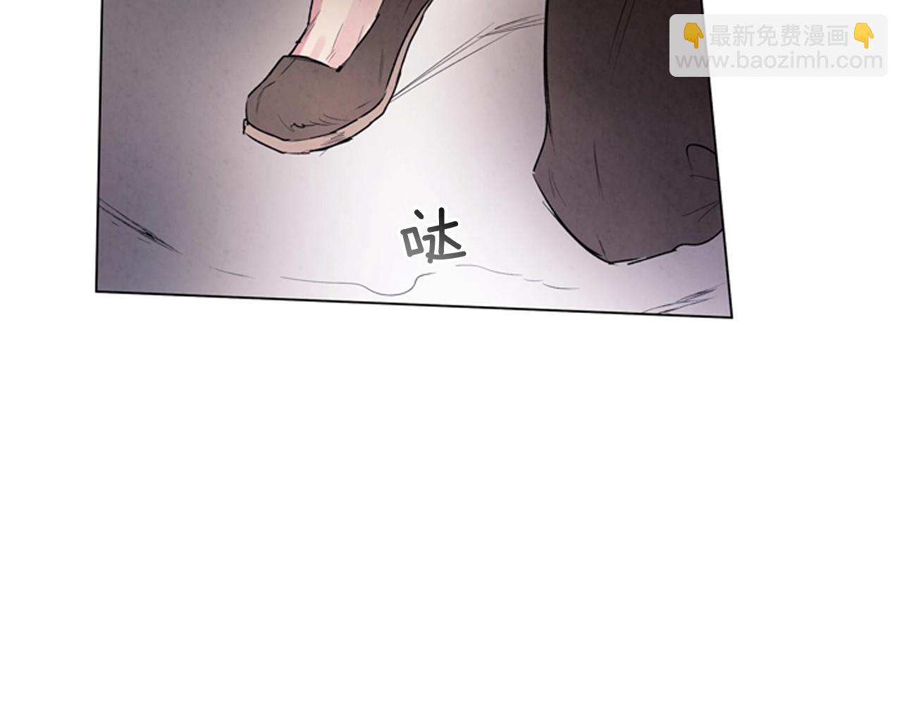 🍟末日少年战记 第67话 对生的执念 第6页