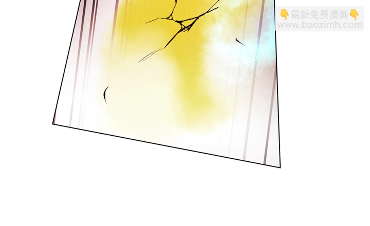 🍟末日少年战记 第69话 开始发光了 第14页