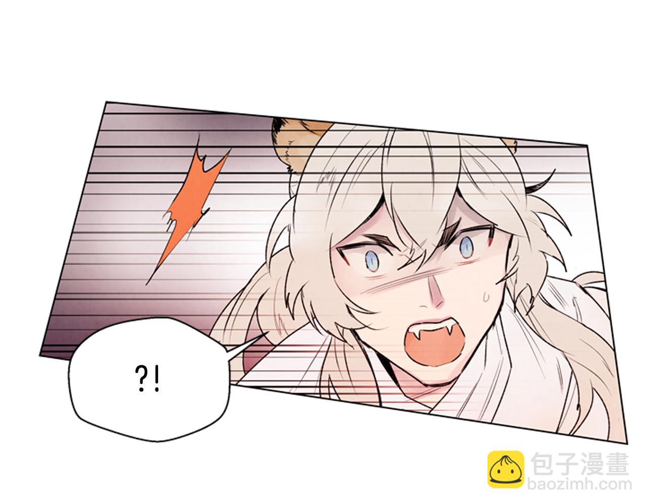 🍟末日少年战记 第69话 开始发光了 第15页