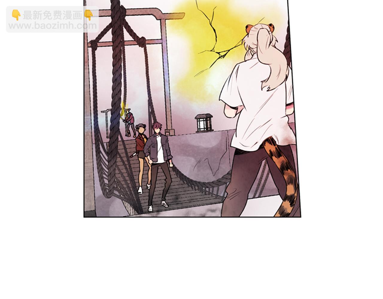 🍟末日少年战记 第69话 开始发光了 第17页