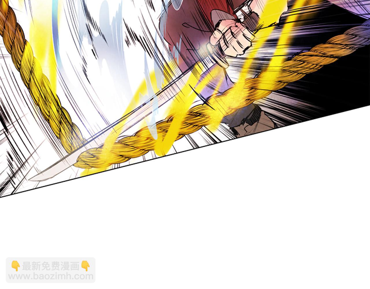 🍟末日少年战记 第69话 开始发光了 第24页