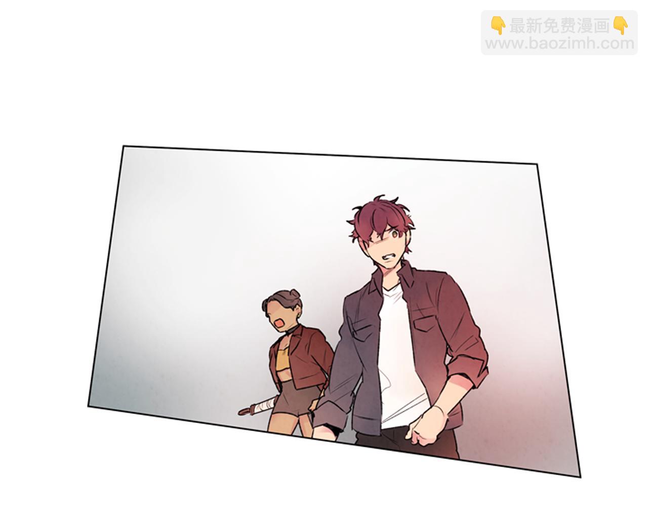 🍟末日少年战记 第69话 开始发光了 第38页
