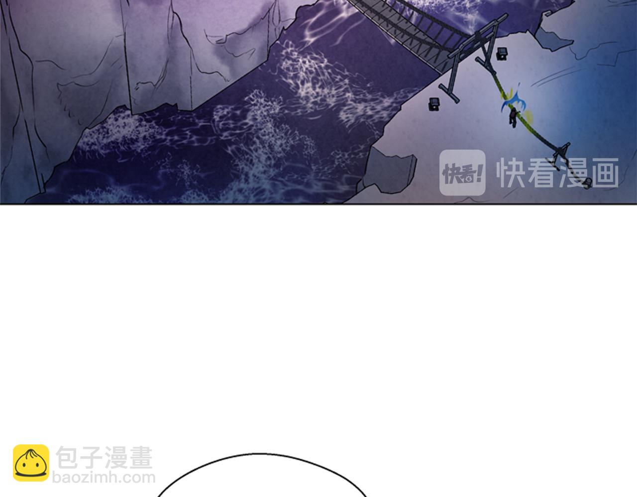 🍟末日少年战记 第69话 开始发光了 第42页