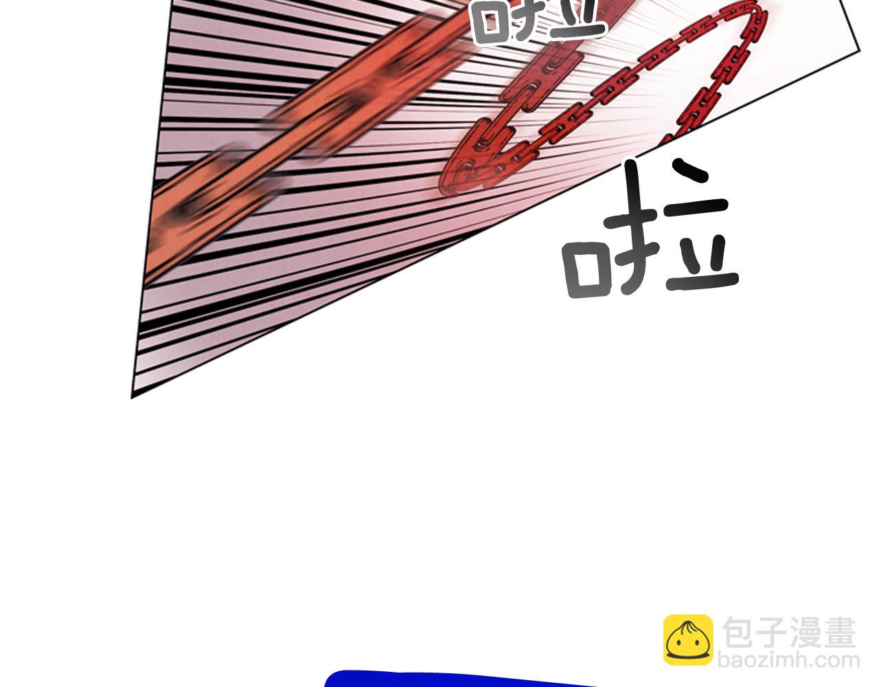🍟末日少年战记 第69话 开始发光了 第46页