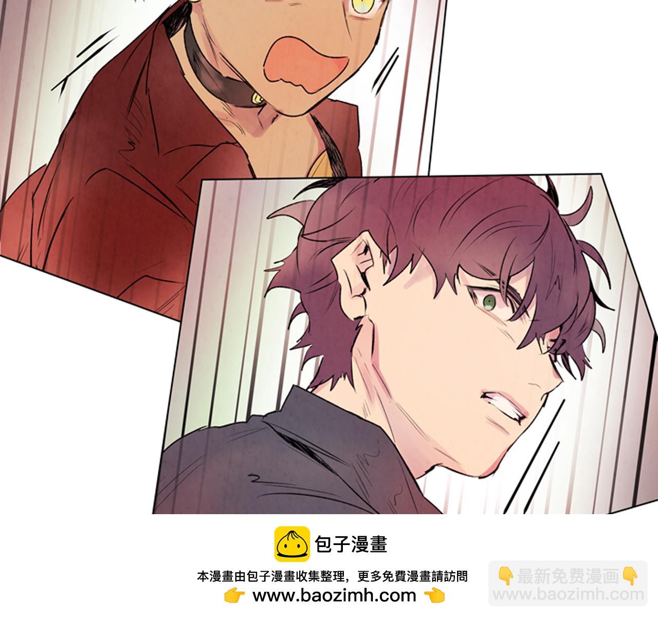 🍟末日少年战记 第69话 开始发光了 第50页
