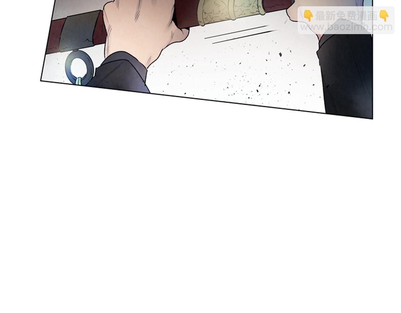 🍟末日少年战记 第71话 跟原来不同 第10页