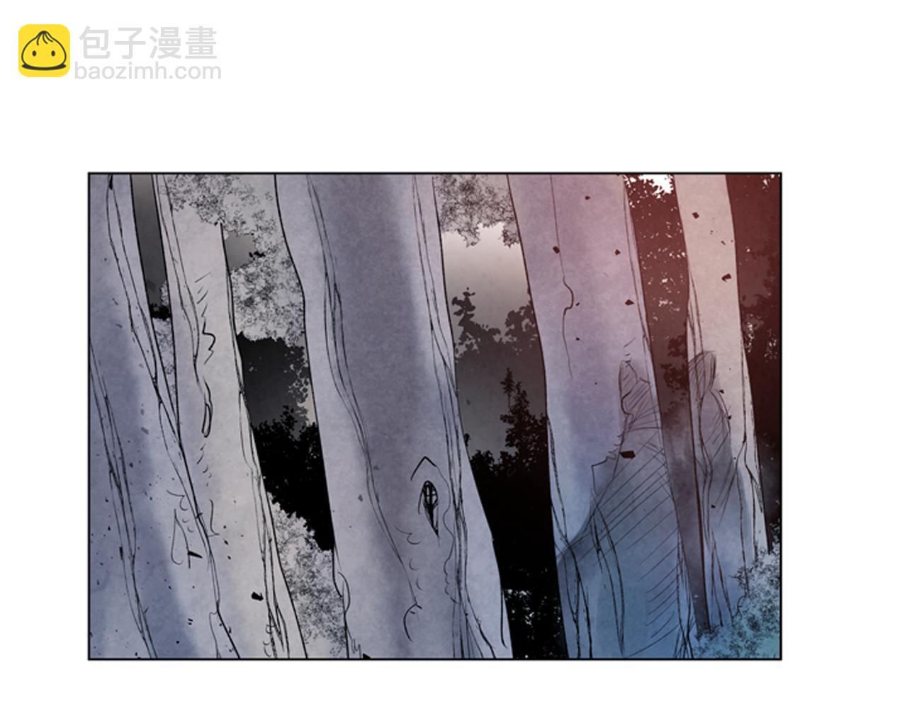 🍟末日少年战记 第71话 跟原来不同 第15页