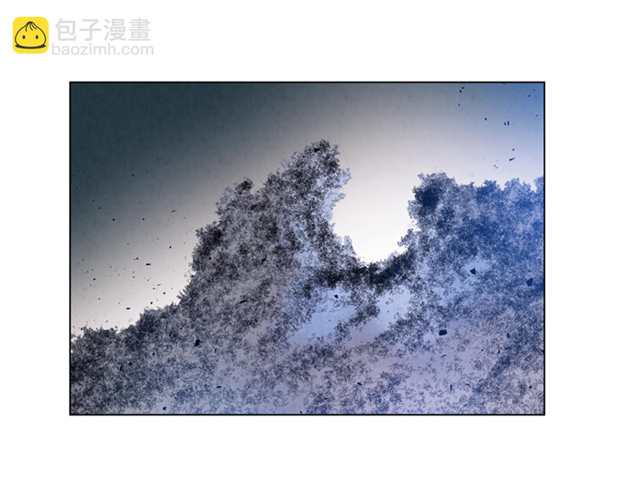 🍟末日少年战记 第71话 跟原来不同 第32页