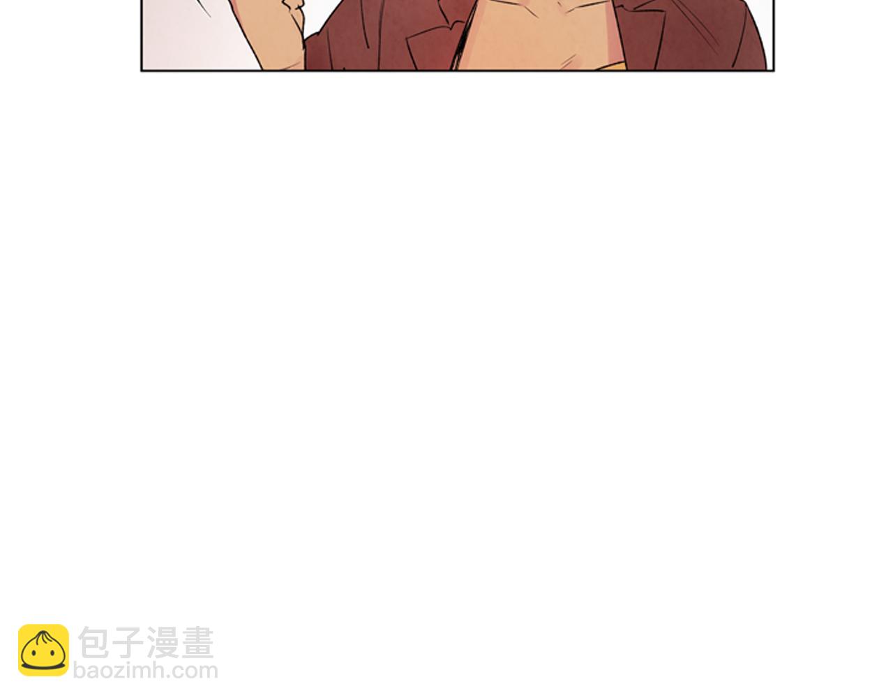 🍟末日少年战记 第73话 能办到吗 第17页