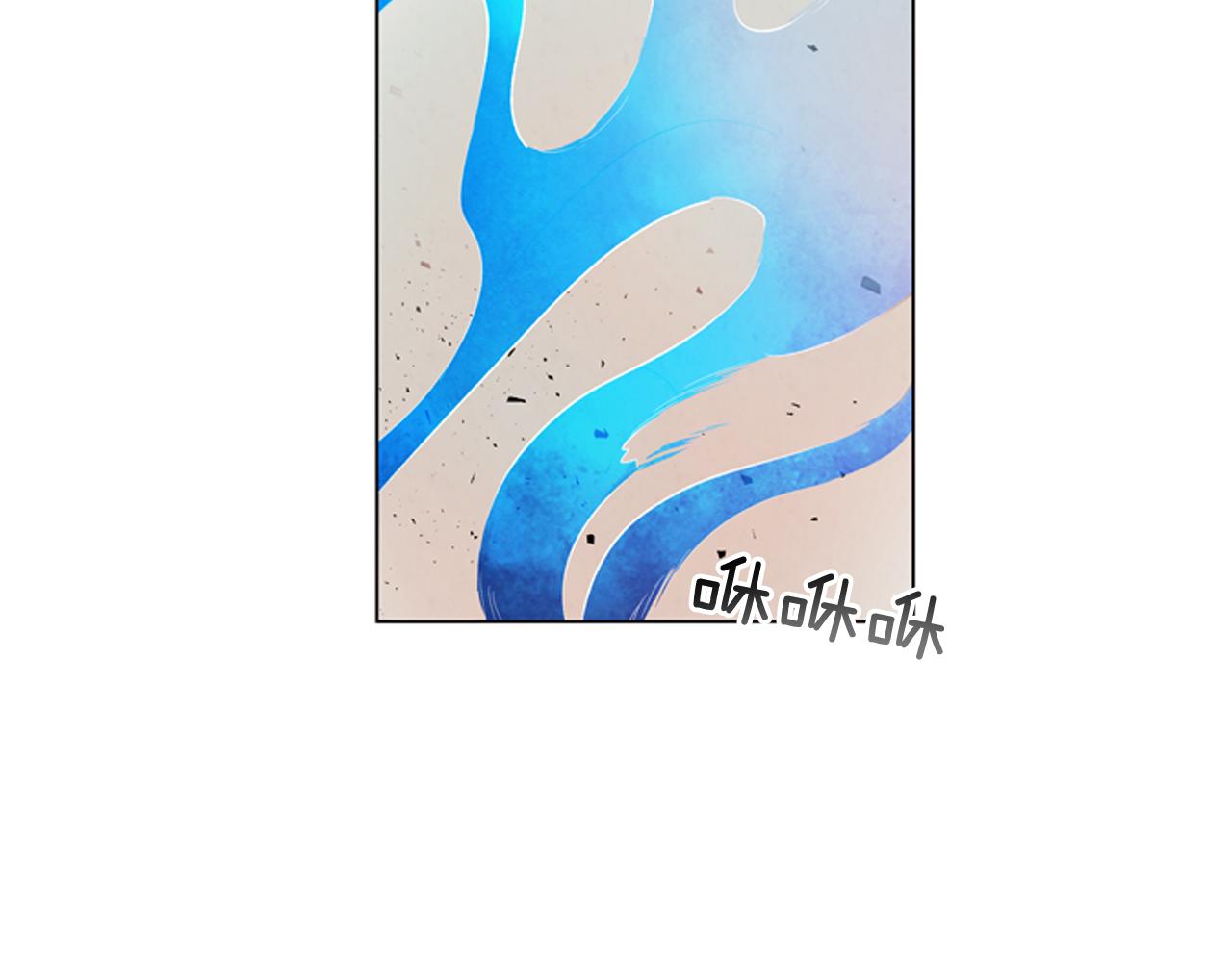🍟末日少年战记 第73话 能办到吗 第2页